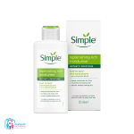 کرم آبرسان و مرطوب کننده ریچ سیمپل 125 میل Simple - Image 2