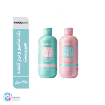 شامپو و نرم کننده هیربرست Hairburst - Image 2