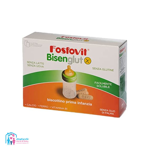 ax site - 2025-03-09T160559.716 (1) (15) (19) (3) (6) (2) (4) بیسکوییت 250 گرمی فسفویت Fosfovit Bisenglut - Image 1