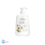 اروما ژل بهداشتی بانوان با رایحه کرمی بابونه 250میل AROMA