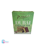 دبی چاکلت 100% دست ساز کمیاب (پیکاسو) اصل ترکیه 100 گرمیdubai choclolate
