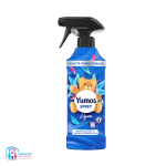 اسپری یوموش آبی با رایحه گل لیلیوم حجم 450 میل Yumos