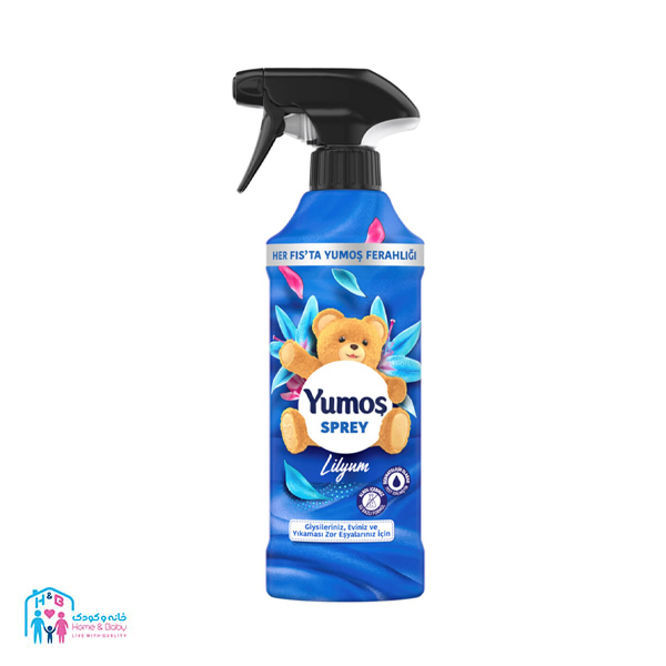 37 اسپری یوموش آبی با رایحه گل لیلیوم حجم 450 میل Yumos - Image 1