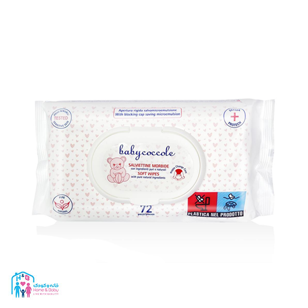 875 دستمال مرطوب طرح جدید درب دار کودک 72 عددی بیبی کوکول Baby Coccole - Image 1