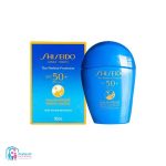 ضد آفتاب شیسیدو Shiseido