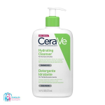 ژل شستشو آبرسان پوست نرمال و خشک سراوي  473 میل CeraVe