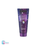 ماسک لایه بردار آمتیست کیهانی آبرسان فریمن FREEMAN