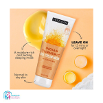 ماسک آبرسان صورت زردچوبه هندی فریمن Indian Turmeric حجم ۱۷۵ میل FREEMAN - Image 2