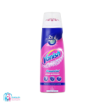ژل لکه بر غلطکی لباس ونیش vanish power gel
