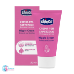 کرم شقاق سینه چیکو 225640 chicco