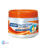 ماسک مو داخل حمام جنرا حاوی روغن نارگیل Coconut oil میل500 GENERA