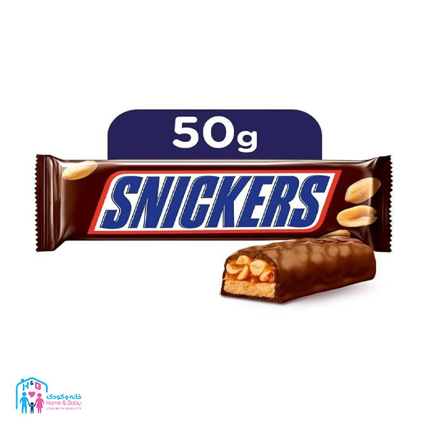 اسنی شکلات اسنیکرز SNICKERS وزن 50 گرم - Image 1