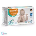 پوشک چسبی کارین آلمان 37 عددی - سایز 2 - Carine