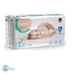 پوشک چسبی کارین آلمان 42 عددی - سایز 3 - Carine
