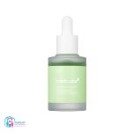 سرم مدیکیوب اگزوزوم سیکا سبز - medicube