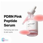 سرم مدیکیوب صورتی PDRN پپتایدجوانساز - medicube - Image 2