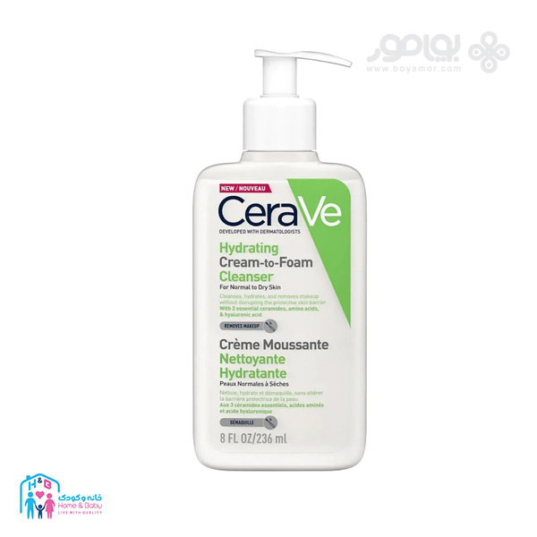 فوم شوینده کرمی پوست نرمال تا خشک سراوی Cerave Hydrating Cream To Foam For Normal To Dry 236Ml